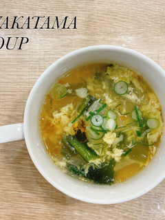 食べるスープ『クッパ風わかたまスープ』-レシピのメイン写真