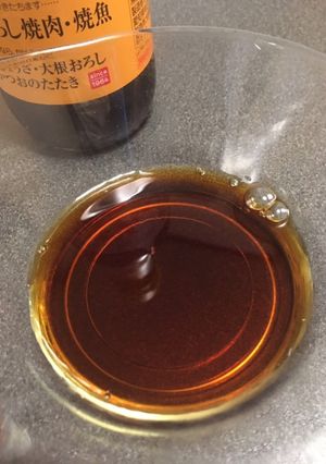 かんたん昆布ポン酢-レシピのメイン写真