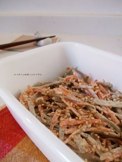 ごぼうの味噌マヨサラダ-レシピのメイン写真