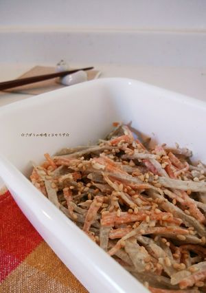 ごぼうの味噌マヨサラダ-レシピのメイン写真