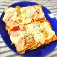簡単!美味しい!油あげで簡単ピザ