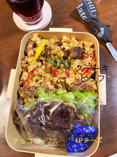 ステーキピラフ風!弁当 ガッツリ☆節約-レシピのメイン写真