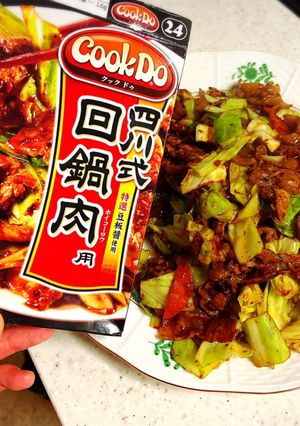 クックドゥの回鍋肉-レシピのメイン写真