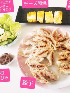 餃子&キュウリアボカドサラダ、卵焼き♡-レシピのメイン写真