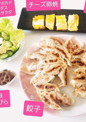 餃子&キュウリアボカドサラダ、卵焼き♡-レシピのメイン写真