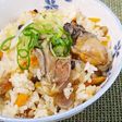 干し牡蠣の炊き込みご飯【乾燥カキ】