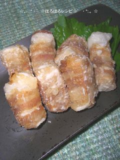 豚巻揚げモチ-レシピのメイン写真
