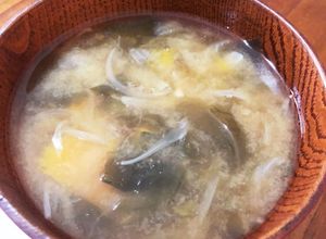 大豆の茹で汁で美味しいかぼちゃの味噌汁-レシピのメイン写真