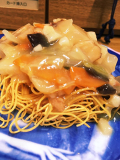 簡単皿うどん※包丁鍋なし-レシピのメイン写真