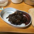 <軍隊調理法> きやら蕗