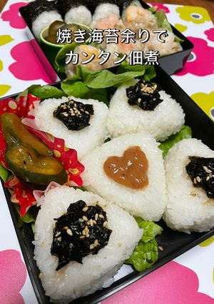 余った焼き海苔で海苔佃煮-レシピのメイン写真