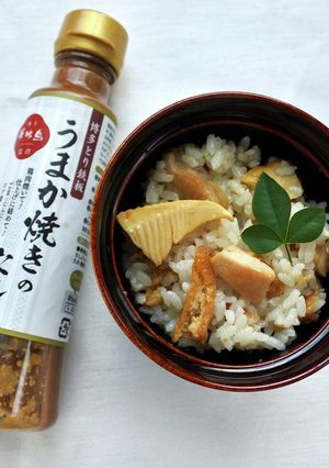 『たけのこうまか鶏ご飯』-レシピのメイン写真