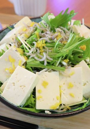 ゆずドレッシングの水菜お豆腐サラダ-レシピのメイン写真