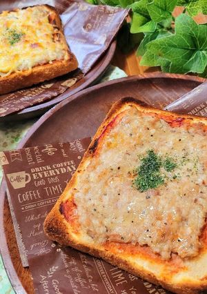 冷凍作りおきオープンハンバーガートースト-レシピのメイン写真