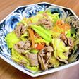バター香る和風野菜炒め