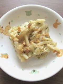 うどんで納豆おやき-レシピのメイン写真