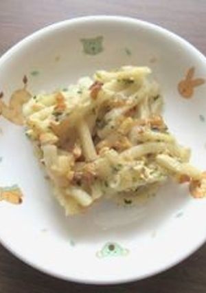 うどんで納豆おやき-レシピのメイン写真