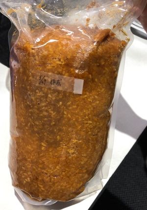 味噌屋が教える重石がいらない味噌作り方　-レシピのメイン写真