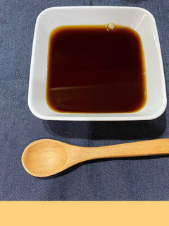 なければつくろう手作り“ぽん酢”-レシピのメイン写真
