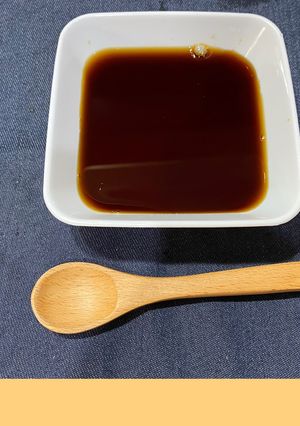 なければつくろう手作り“ぽん酢”-レシピのメイン写真
