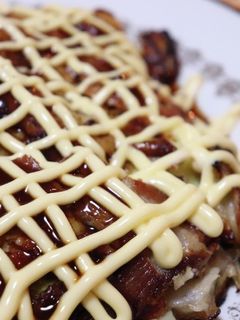 里芋のお好み焼き-レシピのメイン写真