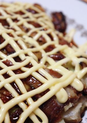 里芋のお好み焼き-レシピのメイン写真
