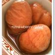 栗の甘露煮