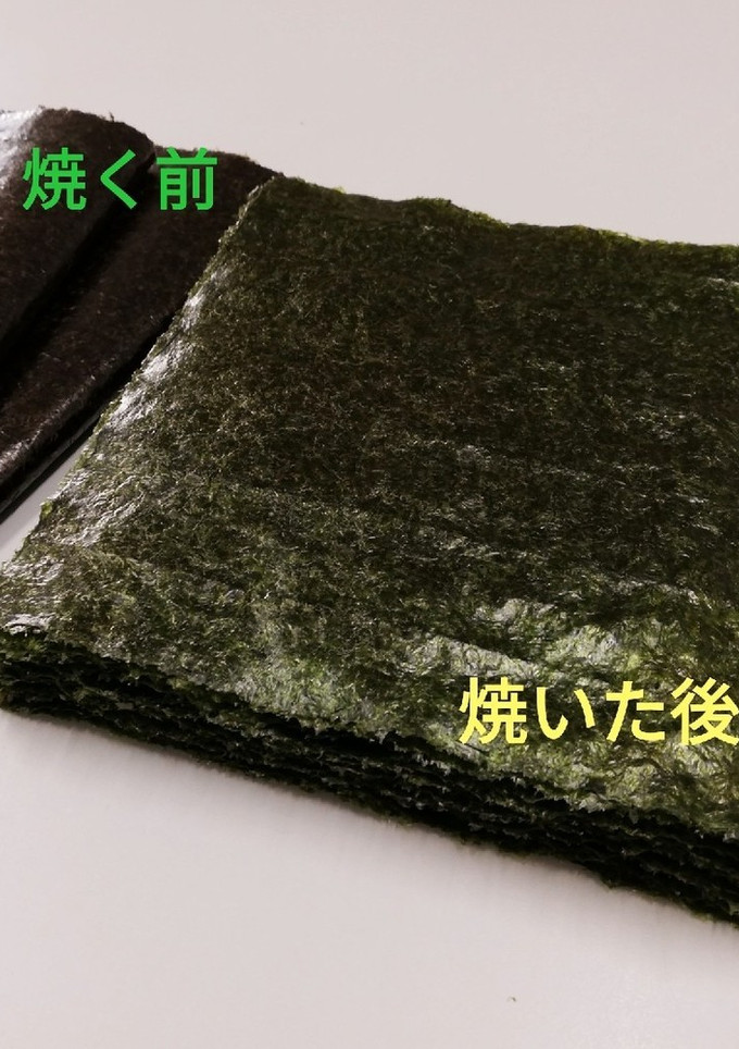 8秒で♡海苔を簡単にキレイに♡焼く方法✧-レシピのメイン写真
