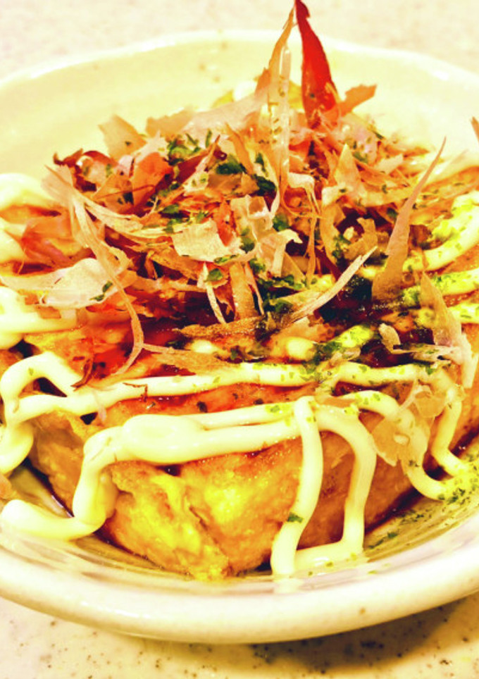 厚揚げのお好み焼き風-レシピのメイン写真