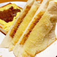 รูปของ カレーパン　揚げない