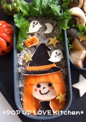★ハロウィンキャラ弁☆魔女っ子 *Ym*-レシピのメイン写真