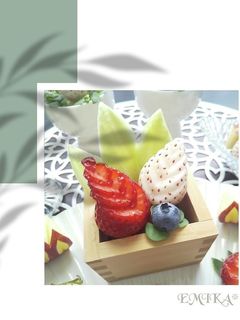 きゅうりの葉っぱ飾り切り-レシピのメイン写真
