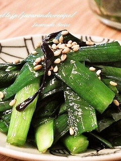 レンジで簡単!にらの塩昆布和え-レシピのメイン写真