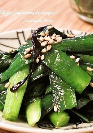 レンジで簡単！にらの塩昆布和え-レシピのメイン写真