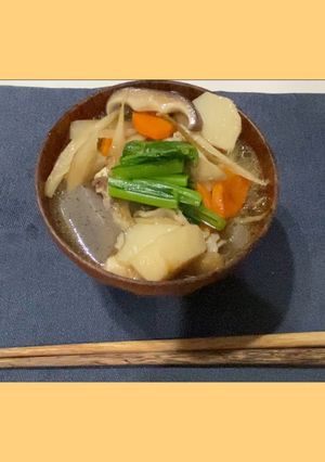 大満足“けんちん汁“-レシピのメイン写真
