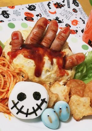 ハロウィンプレート 記録用-レシピのメイン写真