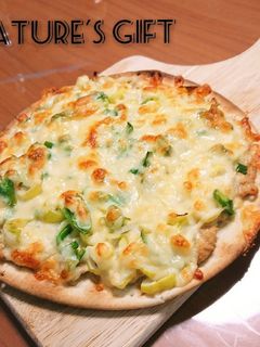 白ネギ農家のピザ~ツナマヨソース-レシピのメイン写真
