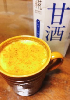 甘酒ゴールデンミルク-レシピのメイン写真