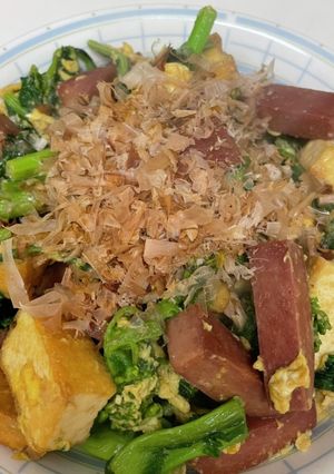 菜の花とスパムと厚揚げのチャンプルー-レシピのメイン写真