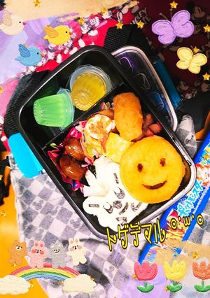 トゲデマル(꒪˙꒳˙꒪ )-レシピのメイン写真