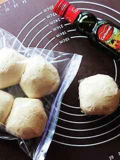 私のとっておき★ピザ生地の1ヶ月冷凍保存-レシピのメイン写真