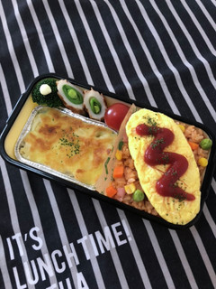 男子中学生弁当2/27オムライス弁当-レシピのメイン写真