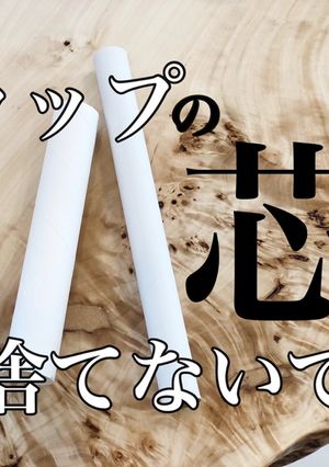 売り物のようなクッキーを作りたい方へ-レシピのメイン写真