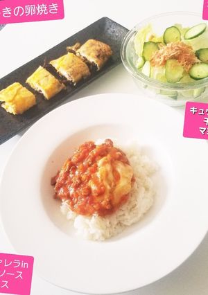 ミートソースご飯♡&ひじき卵焼き♡-レシピのメイン写真