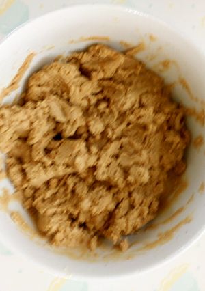 玄米茶黄な粉-レシピのメイン写真