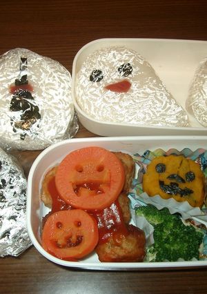 ハロウィン♪-レシピのメイン写真