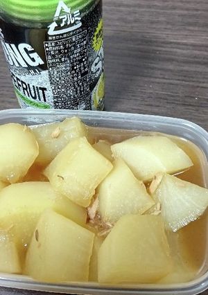 ツナ大根-レシピのメイン写真
