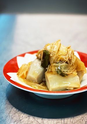 里芋の干し野菜あんかけ-レシピのメイン写真