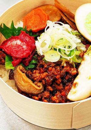 干し根菜の肉味噌-レシピのメイン写真
