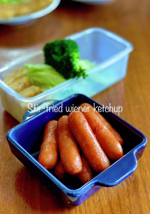 #お弁当 #簡単 ケチャップソーセージ-レシピのメイン写真